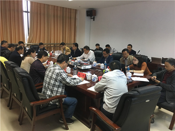鋼結(jié)構(gòu)裝配式技術推介及論證會在市城投公司順利召開