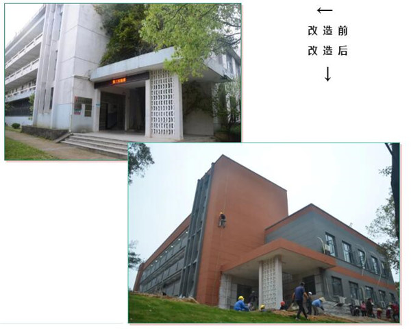搶抓時機(jī),共同協(xié)作——多方共保市委辦辦公樓如期交付