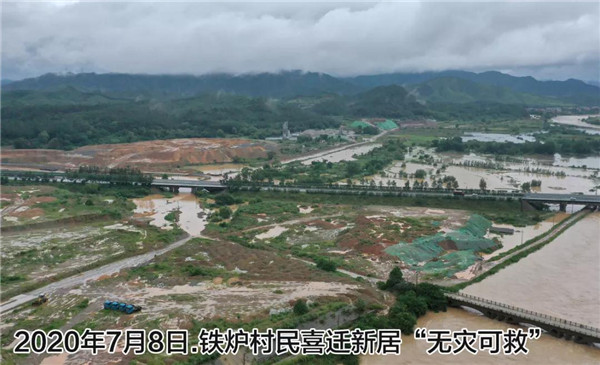 一樣的雨情，不一樣的災(zāi)情——昌南新區(qū)、城投集團部分民生項目汛期保民生
