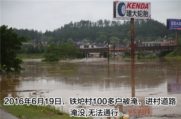 一樣的雨情，不一樣的災(zāi)情——昌南新區(qū)、城投集團部分民生項目汛期保民生