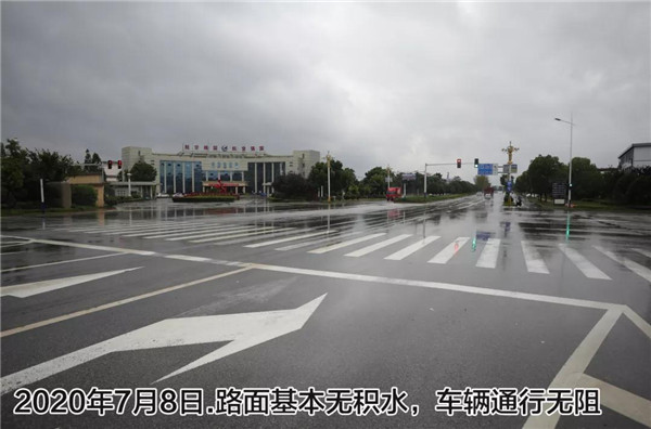 一樣的雨情，不一樣的災(zāi)情——昌南新區(qū)、城投集團部分民生項目汛期保民生