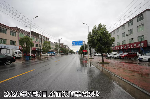 一樣的雨情，不一樣的災(zāi)情——昌南新區(qū)、城投集團部分民生項目汛期保民生