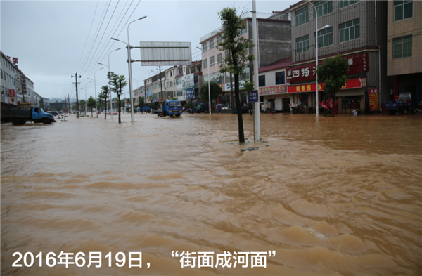 一樣的雨情，不一樣的災(zāi)情——昌南新區(qū)、城投集團部分民生項目汛期保民生