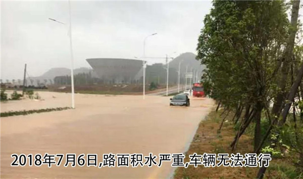 一樣的雨情，不一樣的災(zāi)情——昌南新區(qū)、城投集團部分民生項目汛期保民生