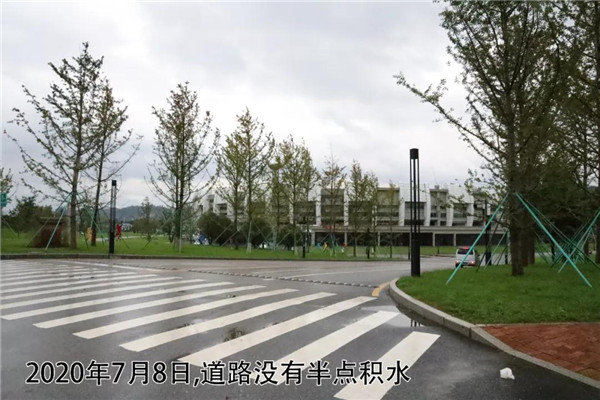 一樣的雨情，不一樣的災(zāi)情——昌南新區(qū)、城投集團部分民生項目汛期保民生