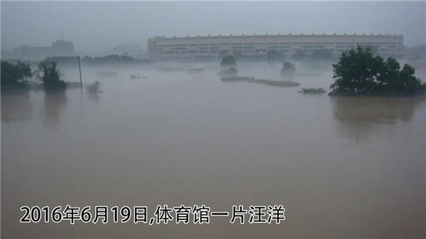 一樣的雨情，不一樣的災(zāi)情——昌南新區(qū)、城投集團部分民生項目汛期保民生