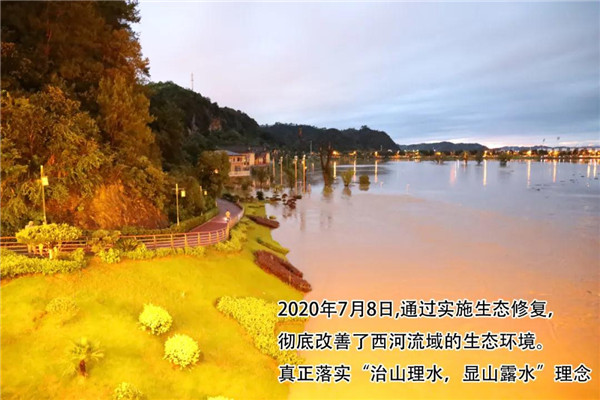 一樣的雨情，不一樣的災(zāi)情——昌南新區(qū)、城投集團部分民生項目汛期保民生