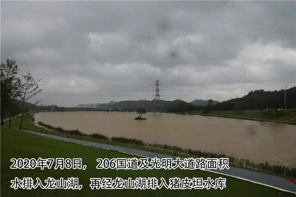 一樣的雨情，不一樣的災(zāi)情——昌南新區(qū)、城投集團部分民生項目汛期保民生