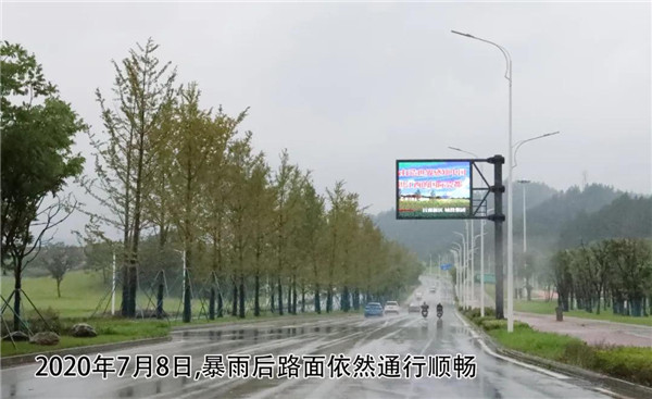 一樣的雨情，不一樣的災(zāi)情——昌南新區(qū)、城投集團部分民生項目汛期保民生