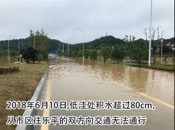 一樣的雨情，不一樣的災(zāi)情——昌南新區(qū)、城投集團部分民生項目汛期保民生