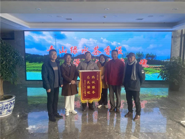 熱誠服務(wù)，為民解憂——城投集團(tuán)金魚山小區(qū)改造側(cè)記