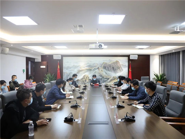 市城投集團對疫情防控工作進行再調(diào)度、再部署