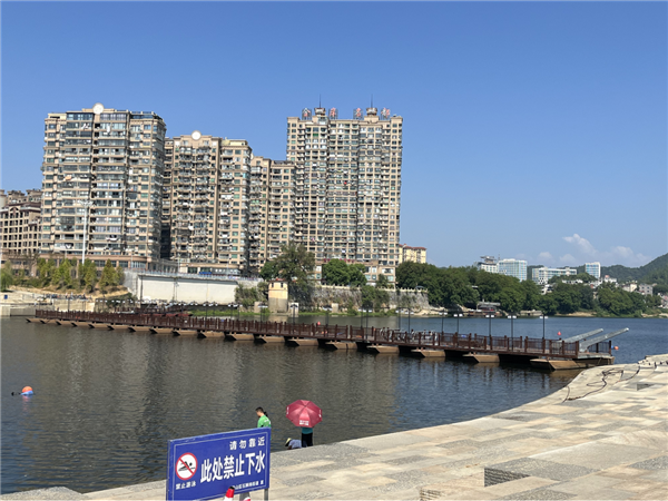 好消息！中渡口浮橋預(yù)計10月1日重新開放！