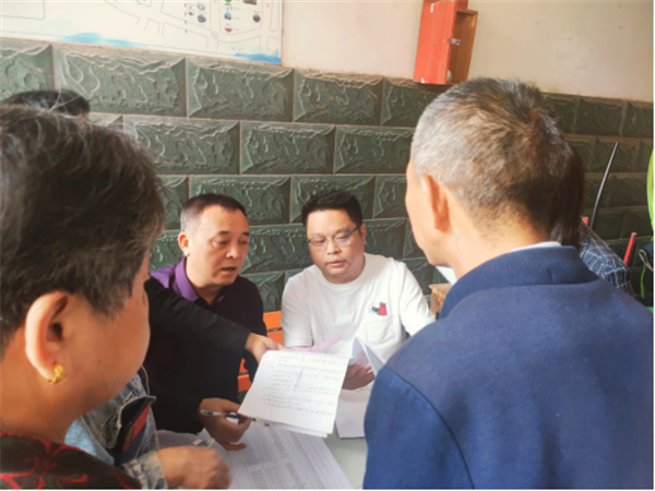 【學(xué)思想、強(qiáng)黨性、重實(shí)踐、建新功】老房子有了新身份證