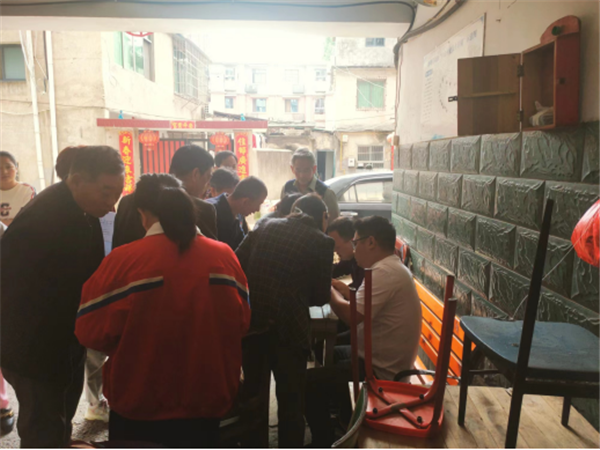 【學(xué)思想、強(qiáng)黨性、重實(shí)踐、建新功】老房子有了新身份證