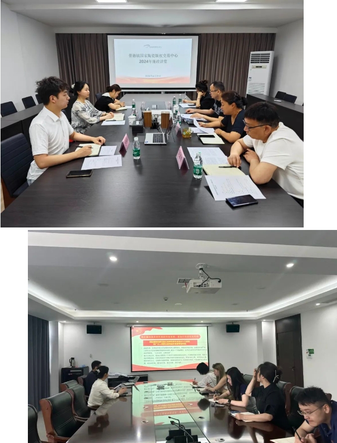 警鐘長鳴強(qiáng)紀(jì)律，廉政講堂話清風(fēng)
