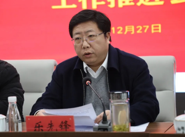市城投集團(tuán)召開(kāi)違規(guī)套取資金問(wèn)題專(zhuān)項(xiàng)整治暨國(guó)有、集體資產(chǎn)違規(guī)轉(zhuǎn)租問(wèn)題專(zhuān)項(xiàng)治理工作推進(jìn)會(huì)